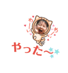 Yamato✩taiga✩.*˚（個別スタンプ：23）