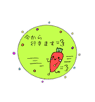 お野菜ずすたーんぷ（個別スタンプ：4）