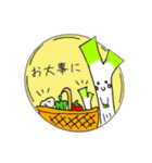 お野菜ずすたーんぷ（個別スタンプ：8）