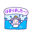 推し活♪王子さま♪カラフル♪（個別スタンプ：39）