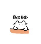 おらふくんイラストver.（個別スタンプ：25）