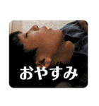いなうらゆうまのナルシスト生活4（個別スタンプ：16）