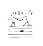 じぇいんはおんがくがすき（個別スタンプ：2）