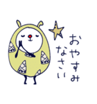 うさぎをまとううさぎ♡四季をまとう（個別スタンプ：4）