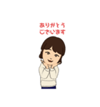 心であいさつ（個別スタンプ：2）