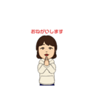 心であいさつ（個別スタンプ：5）
