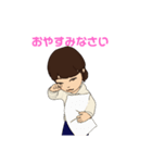 心であいさつ（個別スタンプ：8）