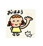 おかめちゃんとMsスミス（個別スタンプ：13）