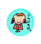 おかめちゃんとMsスミス（個別スタンプ：14）