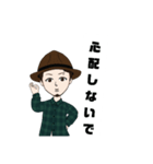 加トちゃんのスタンプ3（個別スタンプ：4）