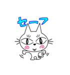 白ねこスマイル（個別スタンプ：11）