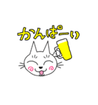 白ねこスマイル（個別スタンプ：19）