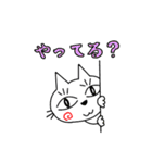 白ねこスマイル（個別スタンプ：24）