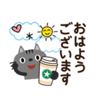 春に使える♡ちびねこ（個別スタンプ：1）