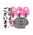 春に使える♡ちびねこ（個別スタンプ：2）