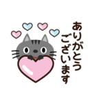 春に使える♡ちびねこ（個別スタンプ：19）