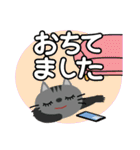 春に使える♡ちびねこ（個別スタンプ：24）