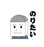 けしゴムくん（意味深Ver1）（個別スタンプ：10）