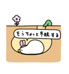 へんてこなアヒルの春（個別スタンプ：35）