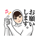 白い男の子スタンプ（個別スタンプ：2）