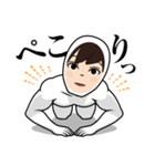 白い男の子スタンプ（個別スタンプ：5）