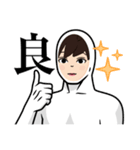 白い男の子スタンプ（個別スタンプ：8）