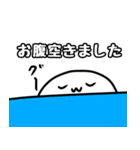 いつもいそうで居ないやつとその仲間達（個別スタンプ：38）