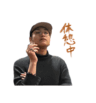 上北野の帝王（個別スタンプ：5）