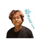 上北野の帝王（個別スタンプ：7）