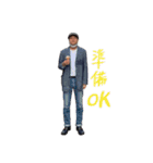 上北野の帝王（個別スタンプ：12）