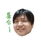 上北野の帝王（個別スタンプ：15）