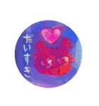 フワフワにじくま生活（個別スタンプ：1）