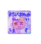 フワフワにじくま生活（個別スタンプ：4）