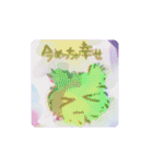 フワフワにじくま生活（個別スタンプ：6）