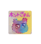 フワフワにじくま生活（個別スタンプ：8）