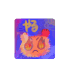 フワフワにじくま生活（個別スタンプ：11）
