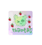 フワフワにじくま生活（個別スタンプ：17）