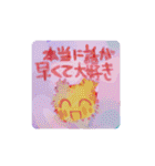 フワフワにじくま生活（個別スタンプ：20）