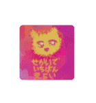 フワフワにじくま生活（個別スタンプ：23）