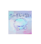 フワフワにじくま生活（個別スタンプ：24）