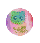 フワフワにじくま生活（個別スタンプ：25）