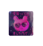 フワフワにじくま生活（個別スタンプ：26）