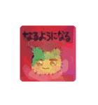 フワフワにじくま生活（個別スタンプ：27）