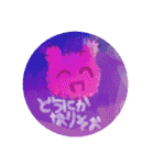 フワフワにじくま生活（個別スタンプ：28）