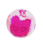 フワフワにじくま生活（個別スタンプ：30）