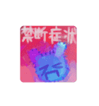 フワフワにじくま生活（個別スタンプ：31）