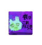 フワフワにじくま生活（個別スタンプ：32）