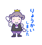 推し活♪王子さま♪黒♪（個別スタンプ：17）