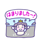 推し活♪王子さま♪黒♪（個別スタンプ：39）