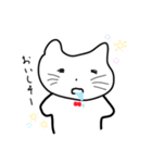 晴れのちねこ。（個別スタンプ：9）